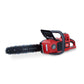 60V MAX 16 in. (40.6 cm) Brushless Chainsaw(Tool Only) 51850T